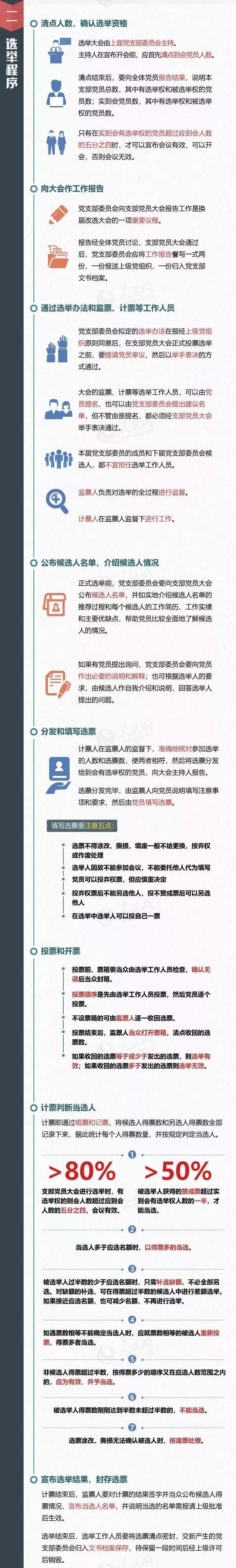微信图片_20190611153307.jpg
